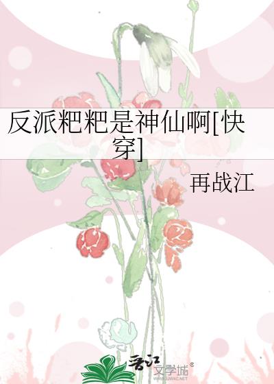�������������ɰ�[�촩]