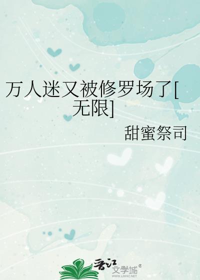 �������ֱ����޳���[����]