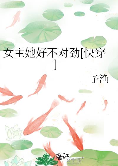 Ů�����ò��Ծ�[�촩]