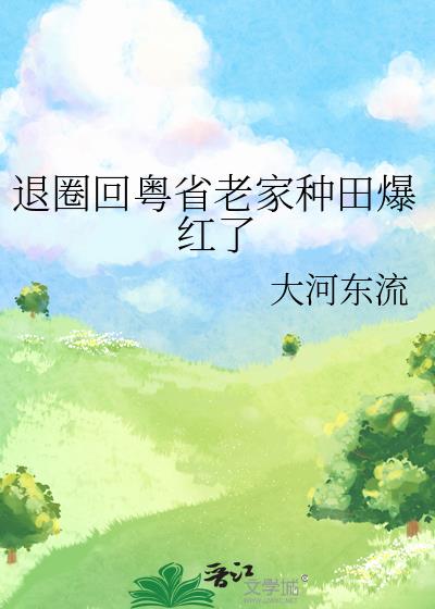 ��Ȧ����ʡ�ϼ����ﱬ����
