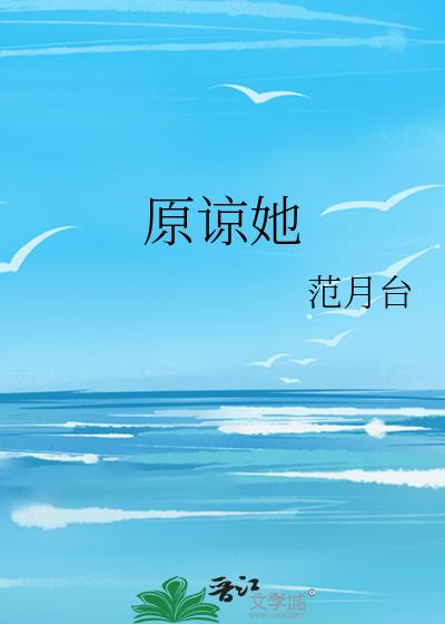 ԭ����