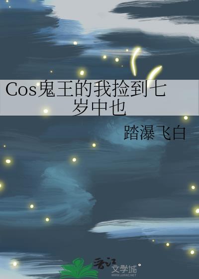 Cos�������Ҽ�������Ҳ