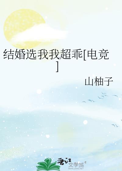 ���ѡ���ҳ���[�羺]