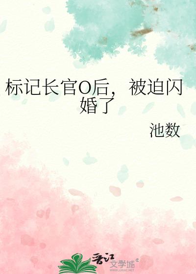 ��ǳ���O�󣬱���������