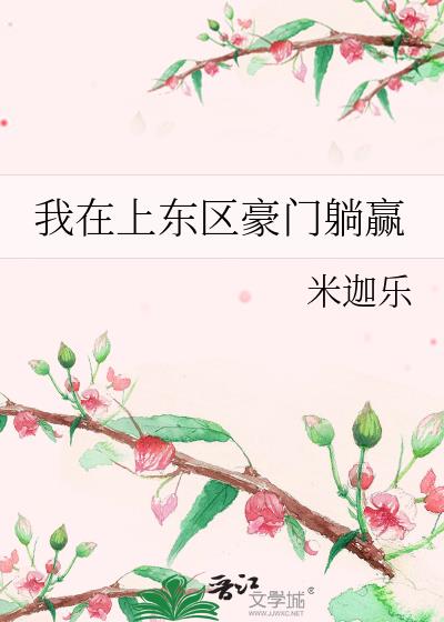 �����϶���������Ӯ