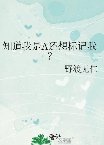 ֪������A�������ң�