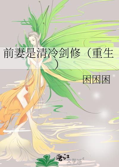 ǰ�������佣�ޣ�������