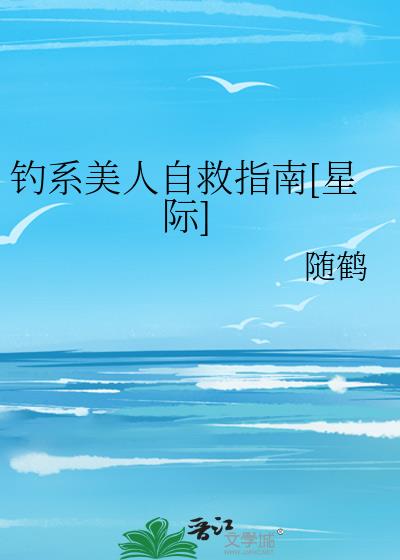 ��ϵ�����Ծ�ָ��[�Ǽ�]