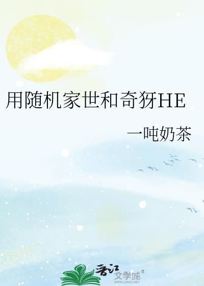 ��������������HE