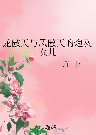 ��������������ڻ�Ů��