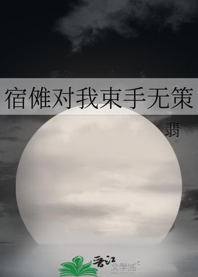 ���ж��������޲�