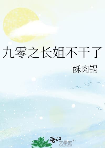����֮���㲻����