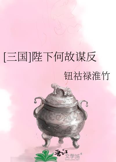 [����]���ºι�ı��