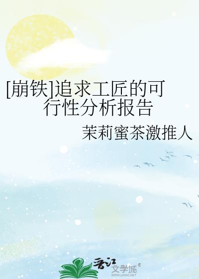 [����]׷�󹤽��Ŀ����Է�������