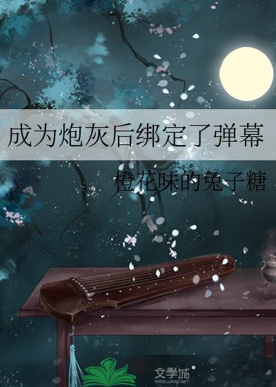 ��Ϊ�ڻҺ���˵�Ļ