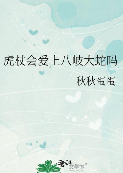 ���Ȼᰮ�ϰ�᪴�����