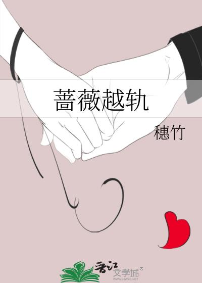 ǾޱԽ��