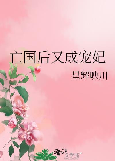�������ֳɳ���