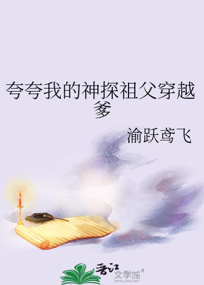����ҵ���̽�游��Խ��