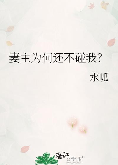 ����Ϊ�λ������ң�