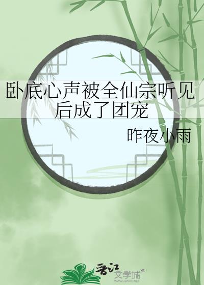 �Ե�������ȫ��������������ų�