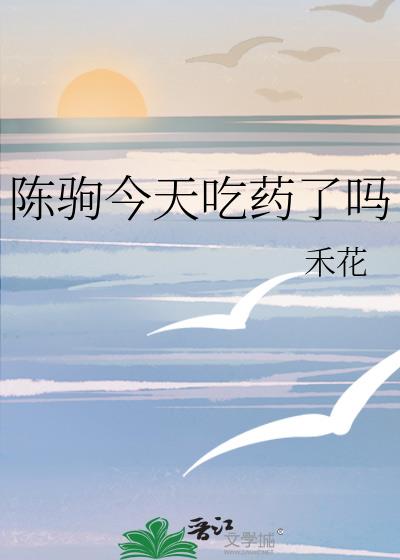 �¾Խ����ҩ����
