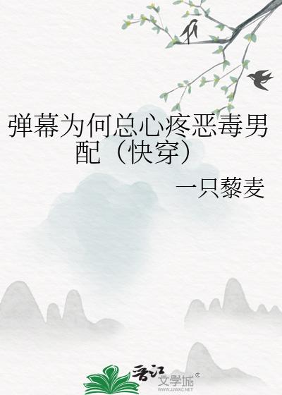 ��ĻΪ�������۶����䣨�촩��