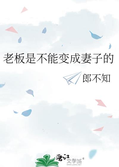 �ϰ��ǲ��ܱ�����ӵ�