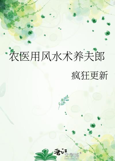 ũҽ�÷�ˮ��������