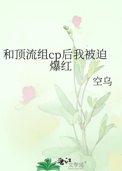 �Ͷ�����cp���ұ��ȱ���