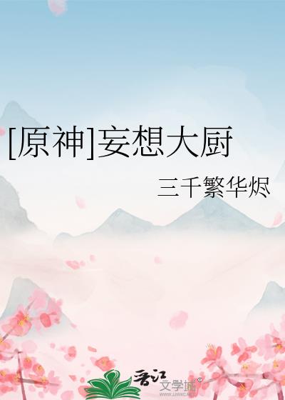 [ԭ��]������