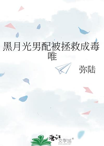 ���¹����䱻���ȳɶ�Ψ