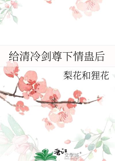 �����佣������ƺ�