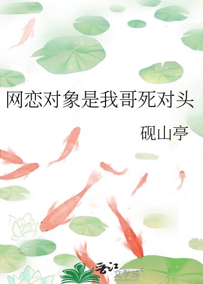 �����������Ҹ�����ͷ