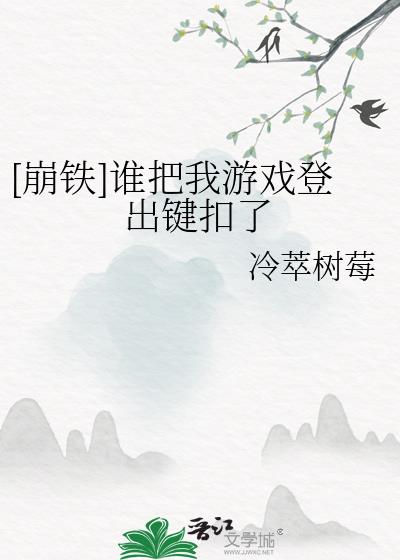 [����]˭������Ϸ�ǳ�������