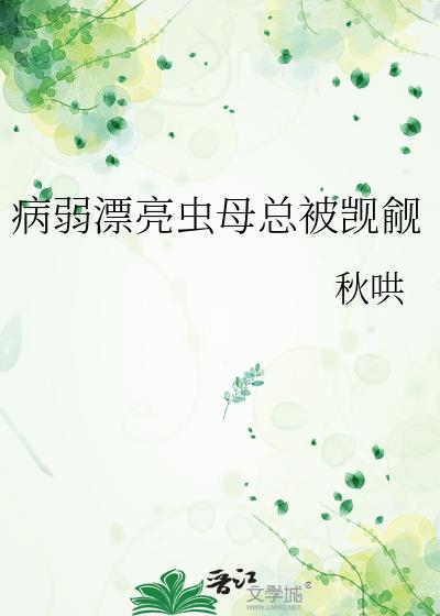 ����Ư����ĸ�ܱ�����