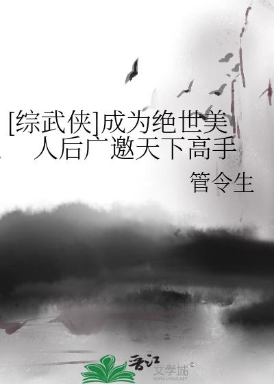 [������]��Ϊ�������˺�������¸���
