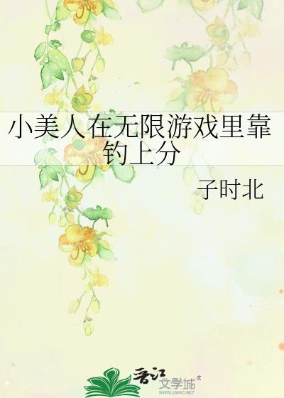 С������������Ϸ�￿���Ϸ�