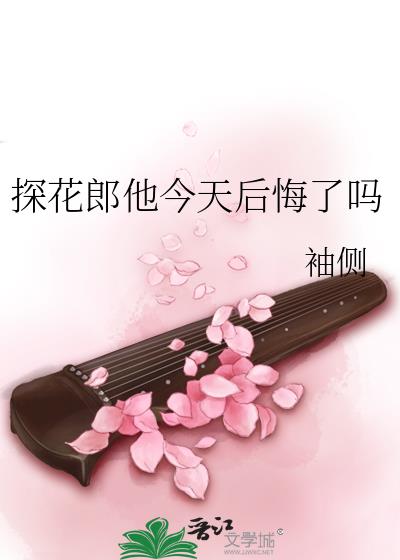 ̽����������������