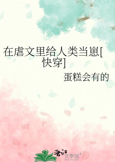 ��Ű��������൱��[�촩]