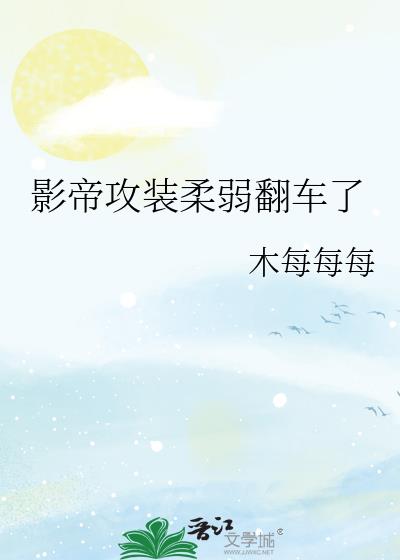 Ӱ�۹�װ����������