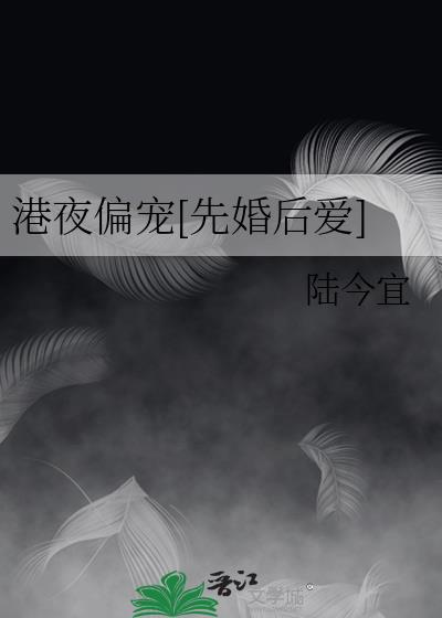 ��ҹƫ��[�Ȼ��]