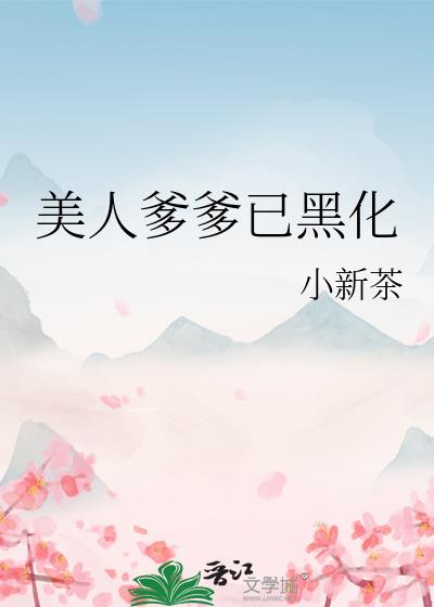 ���˵����Ѻڻ�