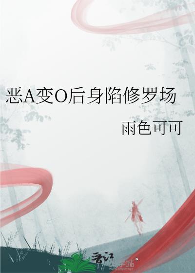 ��A��O���������޳�