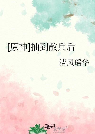 [ԭ��]�鵽ɢ����