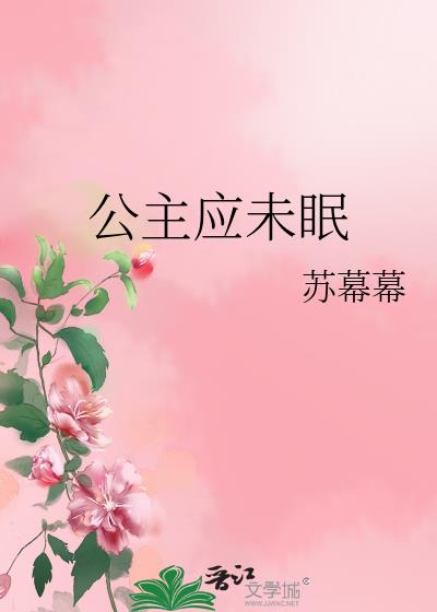 ����Ӧδ��