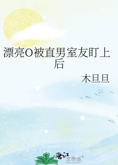 Ư��O��ֱ�����Ѷ��Ϻ�