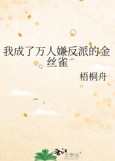 �ҳ��������ӷ��ɵĽ�˿ȸ