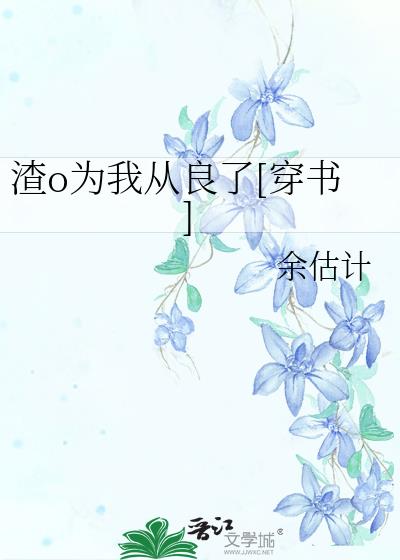 ��oΪ�Ҵ�����[����]