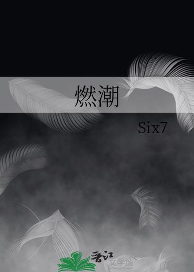 ȼ��